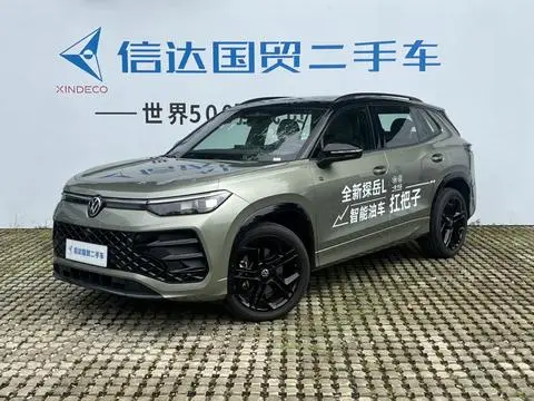 Volkswagen 探岳 2025