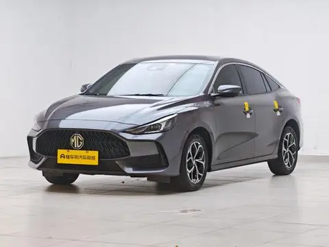 MG 5 2022