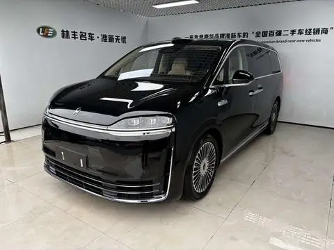 Luxeed V9 2026