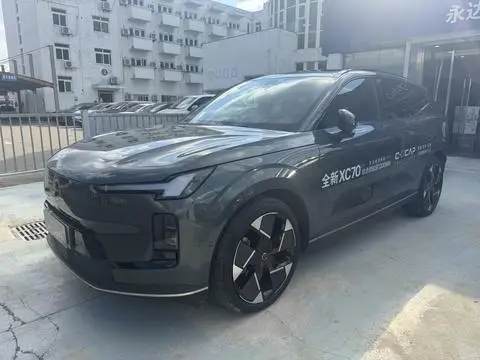 Volvo XC70 2026