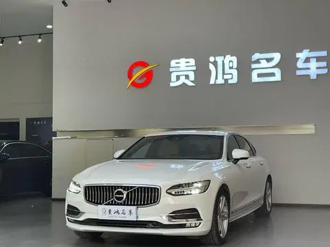 Volvo S90 2019