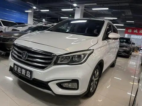 Changan 凌轩 2017