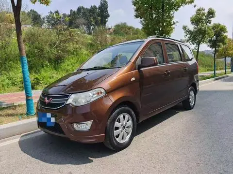 Wuling Hongguang 2016