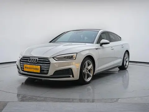 Audi A5 2017
