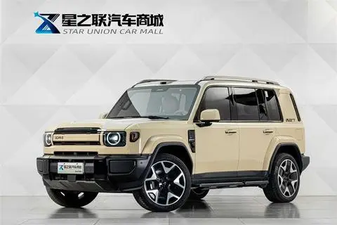 iCAR V27 2026