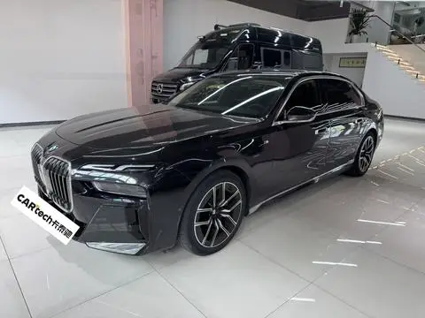 BMW 7 Series 2023