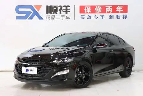 Chevrolet MalibuXL 2023