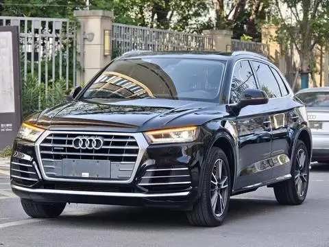 Audi Q5L 2020