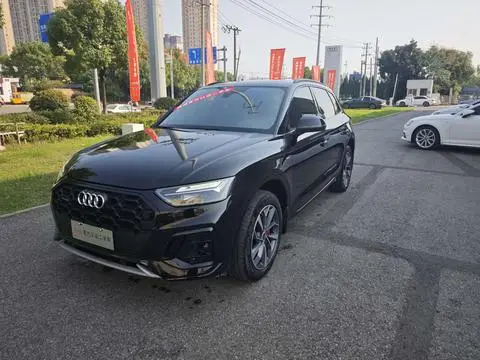 Audi Q5L 2024