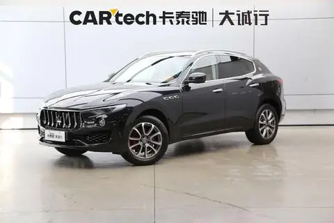 Maserati Levante 2016