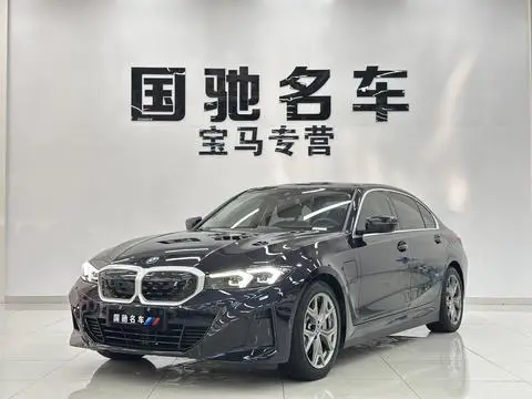 BMW i3 2022