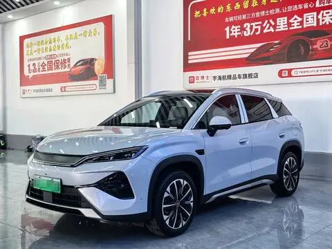 BYD 宋Ultra DM 2026