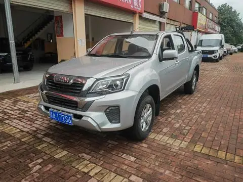 Isuzu RE-MAX 瑞迈 2023