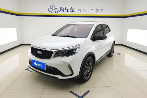 Geely 远景X3 2021 — фото 1