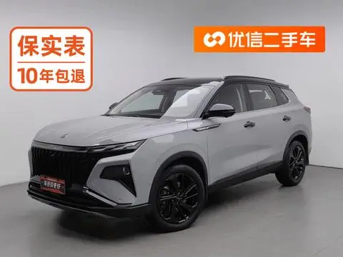 Dongfeng 皓极 2022