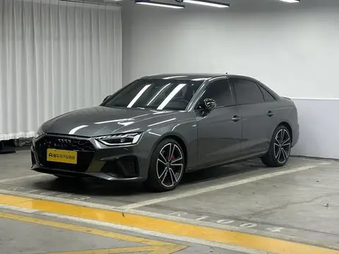 Audi A4L 2023