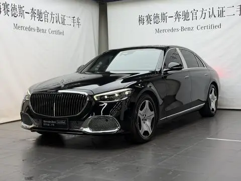 Mercedes-Benz S-Class 2024