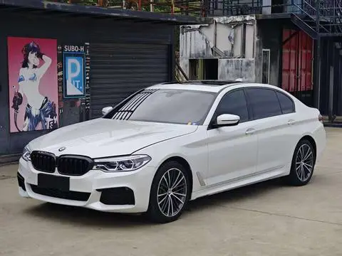 BMW 5 Series 2020