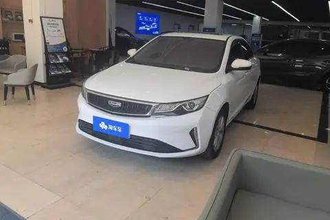 Geely 帝豪GL 2020