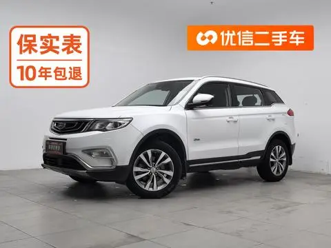 Geely 博越 2016