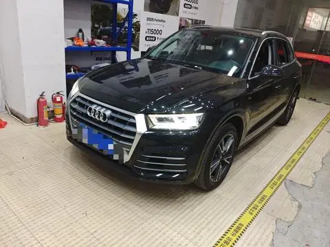 Audi Q5L 2018