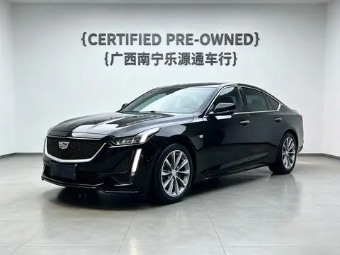 Cadillac CT5 2020