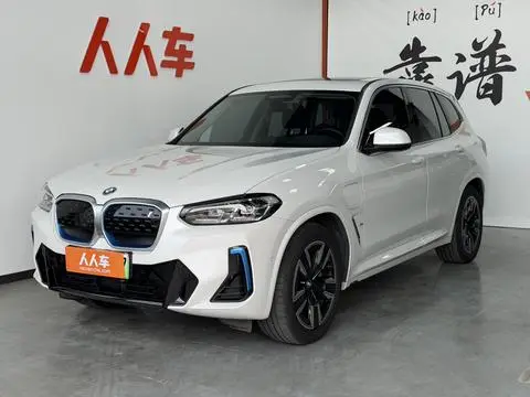 BMW iX3 2022