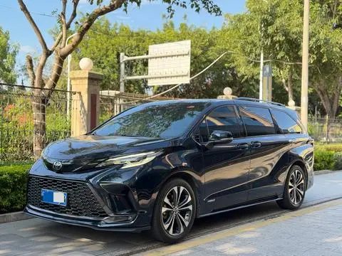 Toyota Granvia 2023