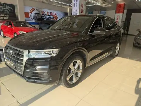 Audi Q5L 2020