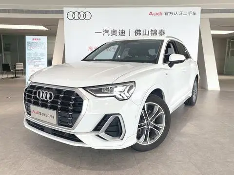 Audi Q3 2022