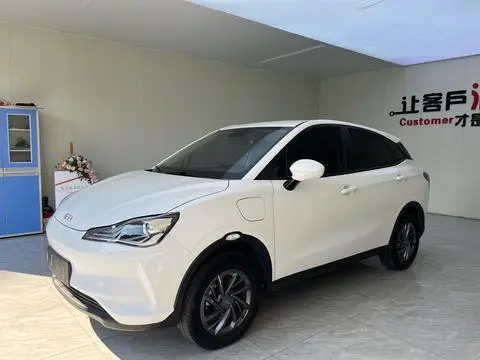 NETA V 2022