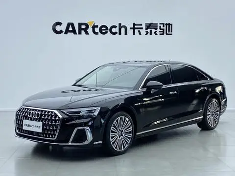 Audi A8 2024