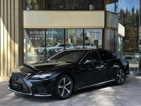 Lexus LS 2021