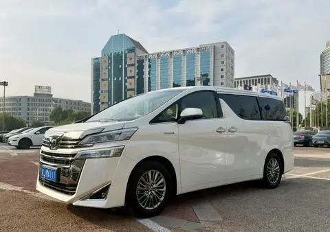 Toyota Alphard 2021