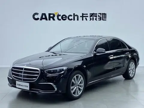 Mercedes-Benz S-Class 2024