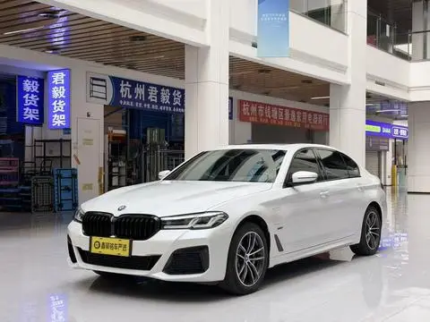 BMW 5 Series PHEV 2022