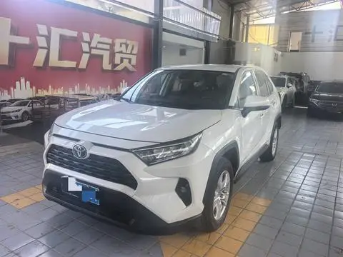 Toyota RAV4 2023