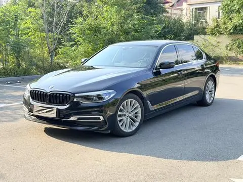 BMW 5 Series PHEV 2020