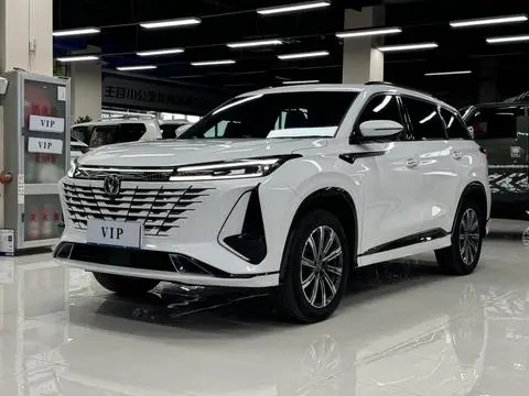 Changan CS75 PLUS 2023 — фото 1