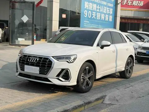 Audi Q3 2022