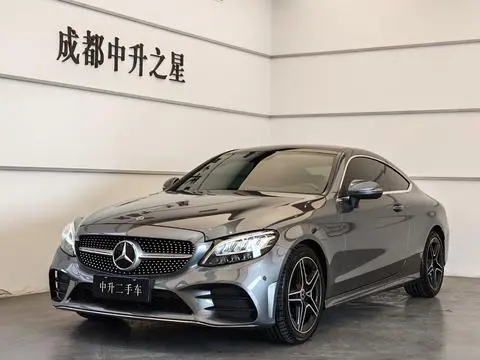 Mercedes-Benz C-Class 2021