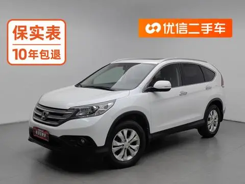 Honda CR-V 2013