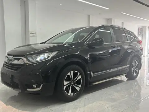 Honda CR-V 2019
