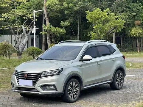 Roewe ERX5 2019