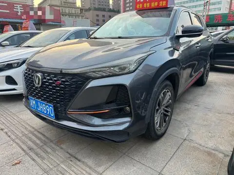 Changan CS75 PLUS 2021 — фото 1