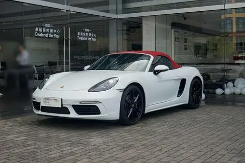 Porsche 718 2023