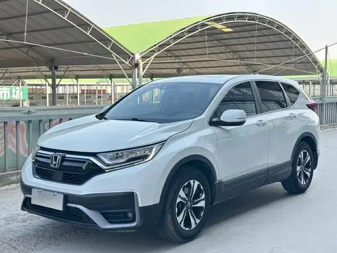 Honda CR-V 2021 — фото 1