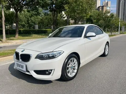 BMW 2 Series 2015