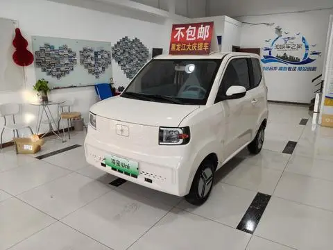 Lingbao 凌宝Uni 2025
