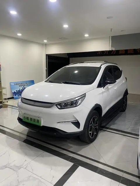 BYD 元Pro 2021